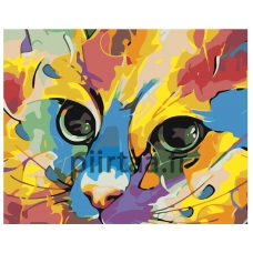 Maalaa numeroilla A184