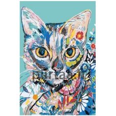 Maalaa numeroilla A484