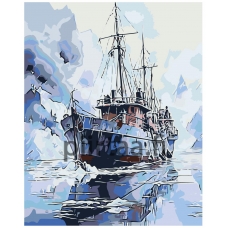 Maalaa numeroilla A5II-AF1300