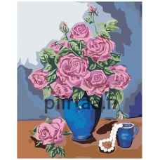 Maalaa numeroilla A5II-AF1421