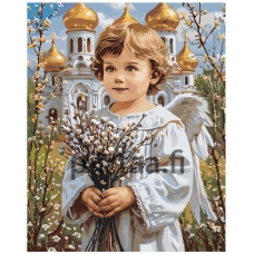 Maalaa numeroilla A5II-AN66