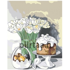 Maalaa numeroilla A5II-NK448