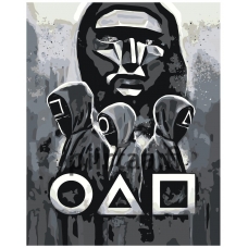 Maalaa numeroilla A5II-NK670