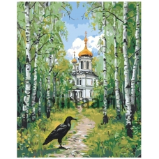 Maalaa numeroilla A5II-SN67