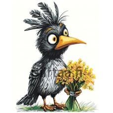 Maalaa numeroilla A5II-TN41