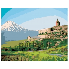 Maalaa numeroilla ARTH-AH319