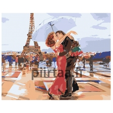 Maalaa numeroilla ARTH-AH41