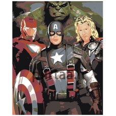 Maalaa numeroilla ARTH-AH49V