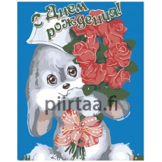 Maalaa numeroilla AYAY-9