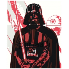 Maalaa numeroilla FU85