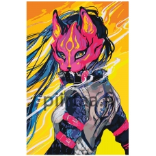 Maalaa numeroilla FU94