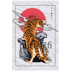 Maalaa numeroilla FU96