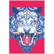 Maalaa numeroilla FU98