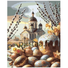 Maalaa numeroilla IIIR-KIR308