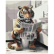 Maalaa numeroilla IIIR-PVL706