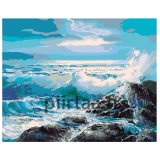 Maalaa numeroilla KTMK-606671