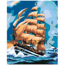 Maalaa numeroilla KTMK-751261