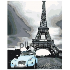 Maalaa numeroilla KTMK-84207