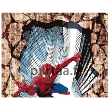 Maalaa numeroilla KTMK-98508