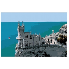 Maalaa numeroilla KTMK-CH50