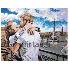 Maalaa numeroilla LV12