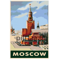 Maalaa numeroilla PA80