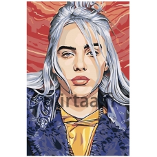 Maalaa numeroilla RA367