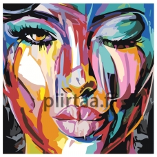 Maalaa numeroilla RO124