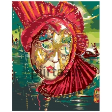 Maalaa numeroilla RO96