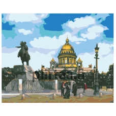 Maalaa numeroilla RUS002