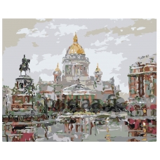 Maalaa numeroilla RUS025