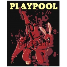 Maalaa numeroilla Z-AB496