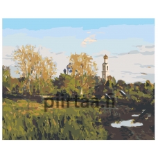 Maalaa numeroilla Z-AB575