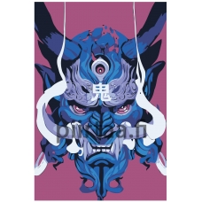 Maalaa numeroilla Z-AB654