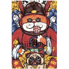 Maalaa numeroilla Z-NA169