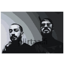 Maalaa numeroilla Z-NA190