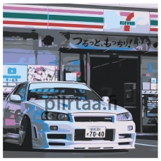 Maalaa numeroilla Z-NA34