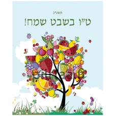 Maalaa numeroilla Z-Z101100106