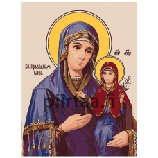 Maalaa numeroilla Z-Z1016112