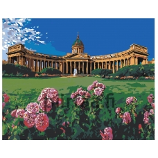 Maalaa numeroilla Z-Z1018365