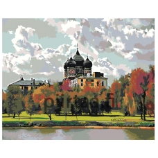 Maalaa numeroilla Z-Z4209