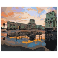 Maalaa numeroilla Z-Z4212