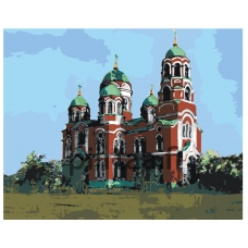 Maalaa numeroilla Z1015242