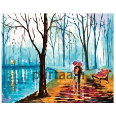 Maalaa numeroilla Z4550