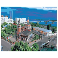 Maalaa numeroilla Z5750