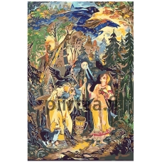 Maalaa numeroilla ZCV101100274