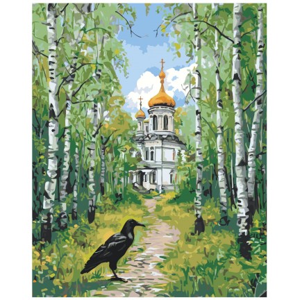 Maalaa numeroilla A5II-SN67 Maalaa numeroilla A5II-SN67