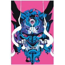 Maalaa numeroilla FU35