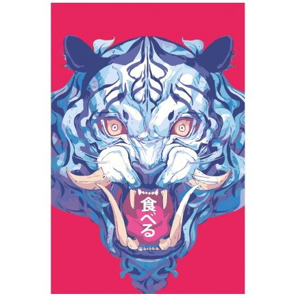 Maalaa numeroilla FU98