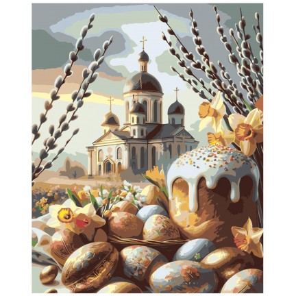 Maalaa numeroilla IIIR-KIR308 Maalaa numeroilla IIIR-KIR308